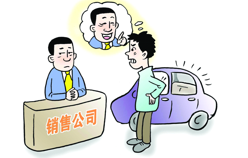 點刷插圖5.9.png 點刷插圖5.9.png