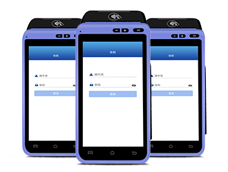 嘉聯支付智能POS機