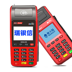 POS網(wǎng)|瑞銀信POS機(jī)費(fèi)率及辦理流程 