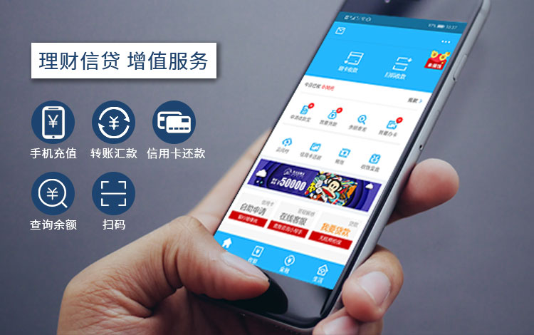 POS機安不安全，看資金結算流程就知道了？ 