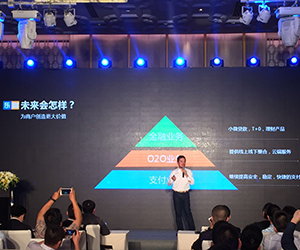 POS機(jī)分為哪幾種，刷卡手續(xù)費(fèi)分別是多少？ 