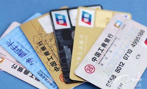 個(gè)人怎么申請(qǐng)辦理POS機(jī)呢？ 