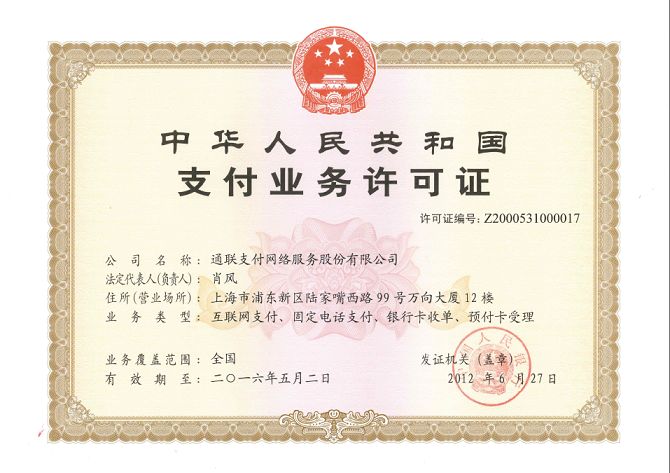 9.4(1.1).jpg 9.4(1.1).jpg