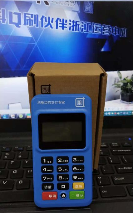 如何選擇免費辦理pos機 