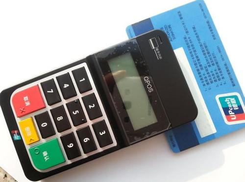 pos機(jī)費(fèi)率低于0.6%為什么不能刷？ 