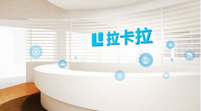 拉卡拉pos機(jī)安全嗎？ 