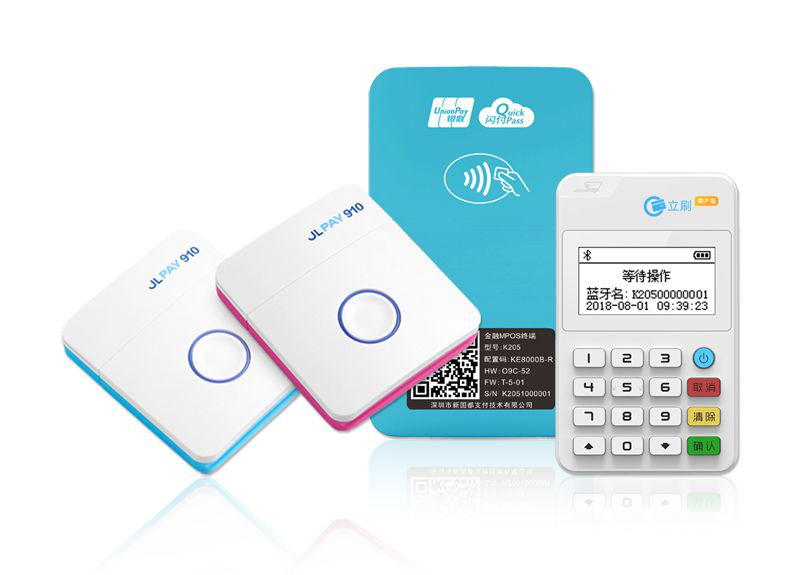 無現金時代人手一臺立刷POS機成為標配 