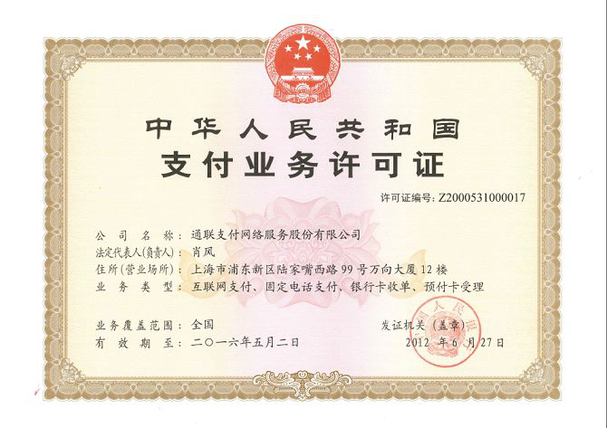 圖片5.png 圖片5.png