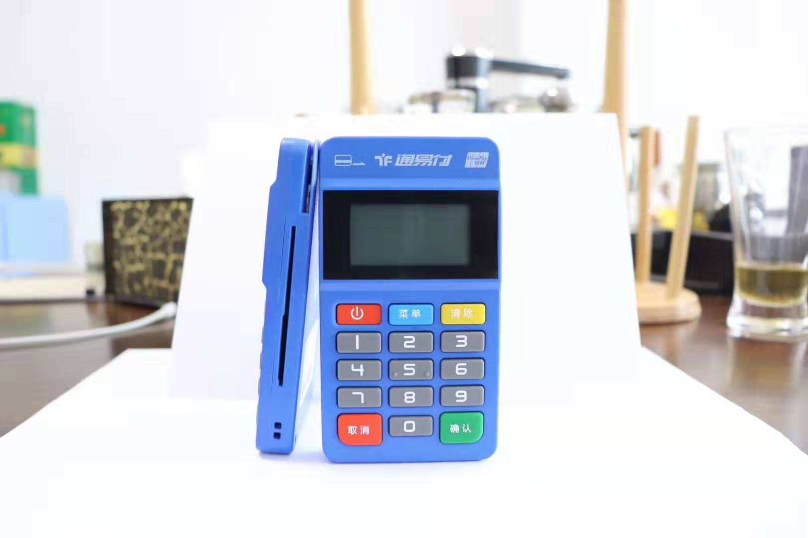 怎么辦理通聯支付pos機？ 