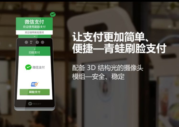 我們每個人都應(yīng)該辦理一臺POS機的理由是什么？ 