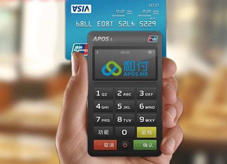 電銷POS機到底有多可怕，看了你就明白了！ 