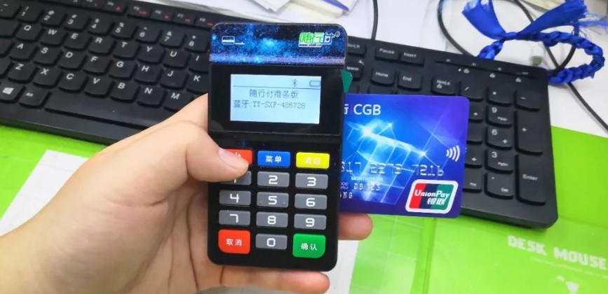 POS機簽購單小票到底有多重要？看了你就知道了！ 