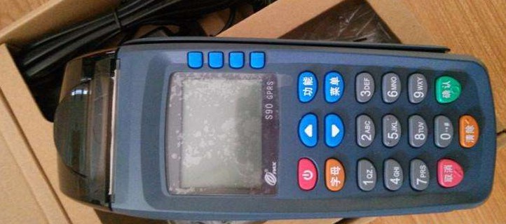 POS機圈的“信任危機” 