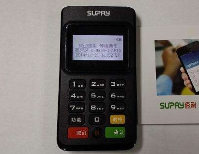 正規(guī)POS機養(yǎng)卡，隱藏多少秘密？ 