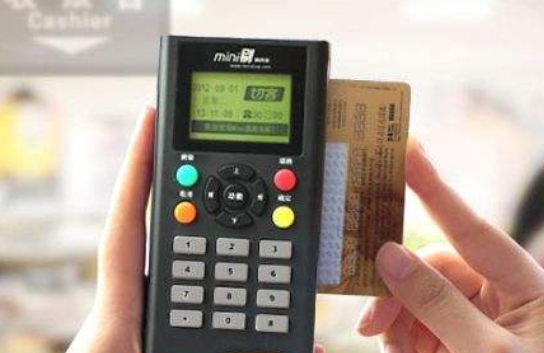 POS機代理靠什么盈利？ 