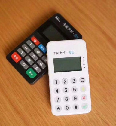 POS機(jī)使用時(shí)常見(jiàn)故障及解決辦法！ 