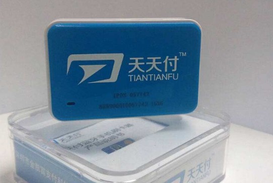 你都知道POS機的種類有哪些嗎？ 