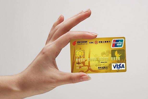 什么是信用卡積分？ 