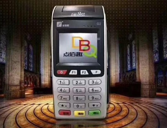 怎么識別POS機是不是被改裝過？ 