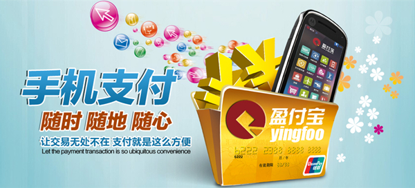 一個牛逼的手刷POS機代理商是怎么煉成的？ 