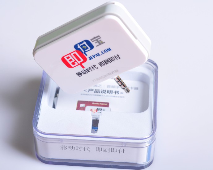 POS機(jī)費(fèi)率0.5%或者0.55%的機(jī)器安全嗎？ 