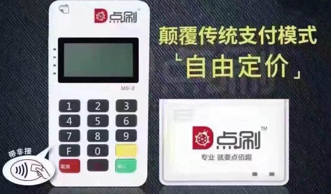 什么解決方案可以讓經營更安心？ 