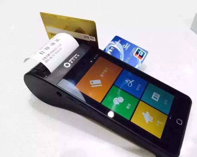 POS機代理加盟特別注意下面這幾點！ 