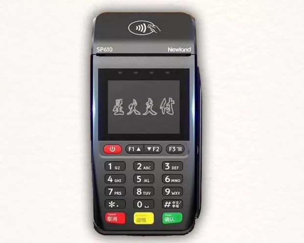 新手小白POS機代理養成秘笈！ 