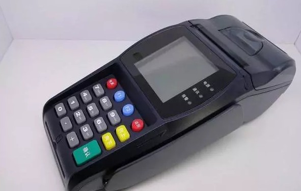 是什么原因導致不能刷POS機費率低于0.6%的機器？ 