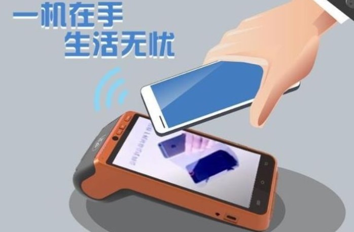 店鋪采購智能POS機，你踩雷了嗎？ 