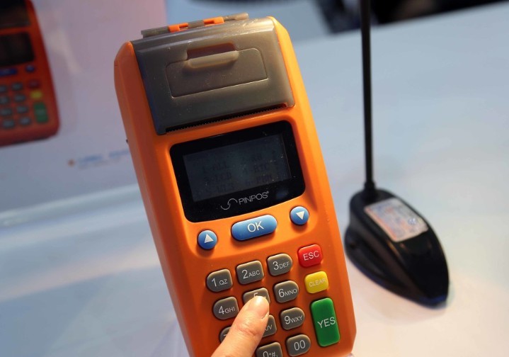 POS機靠近人身偷刷5萬！包河區現“隔空盜刷”案件！ 