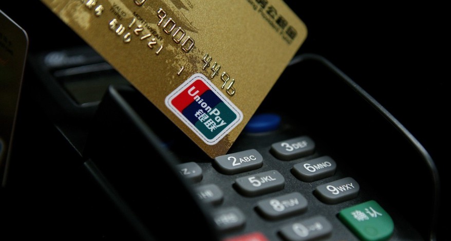 POS機代理請善待你的客戶，因為信用無價！ 