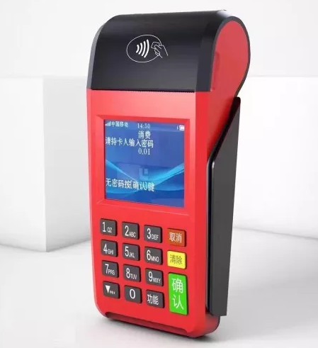 【揭秘】信用卡怎么樣做才能真正做到養卡提額？ 