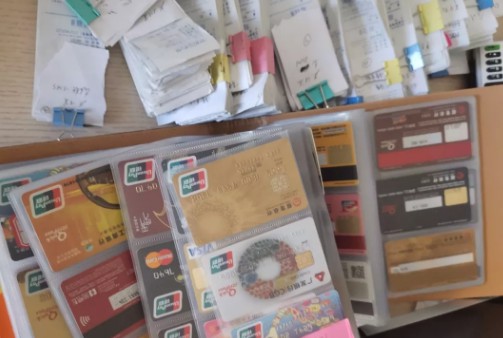 丘北一男子非法使用POS機套現，涉案金額驚人！ 