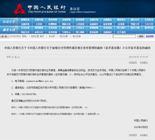 50f135bfae474638a63e5e0a316cfe53.jpg 50f135bfae474638a63e5e0a316cfe53.jpg