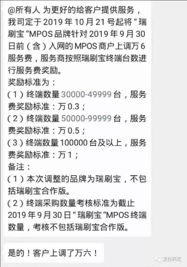 5b9032122fc84e5cb717a39e6fe50629.jpg 5b9032122fc84e5cb717a39e6fe50629.jpg