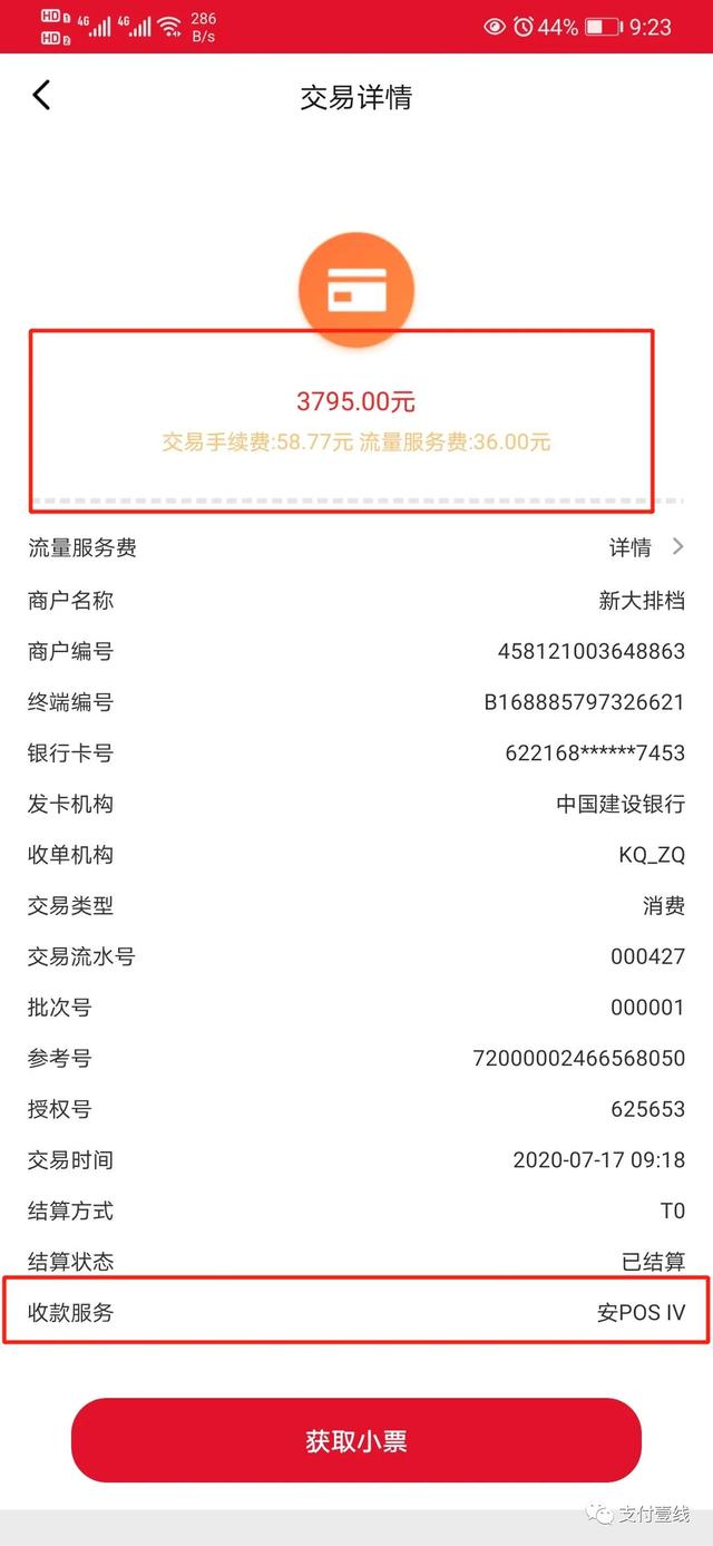 22236d5d3d884169a490b19dce277bd7.jpg 22236d5d3d884169a490b19dce277bd7.jpg