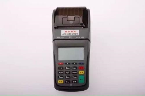 POS機市場要完了？！一場顛覆悄然而至 