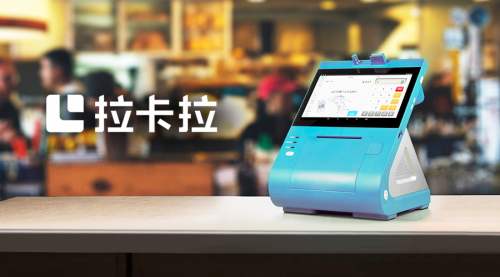 pos機(jī)怎么申請(qǐng)？ 