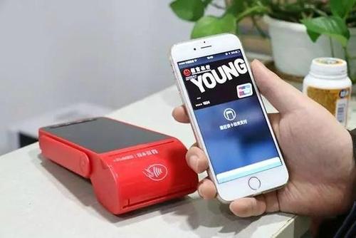 POS機刷卡后不到賬？原來是這些原因導致的！有POS機的速速收藏 