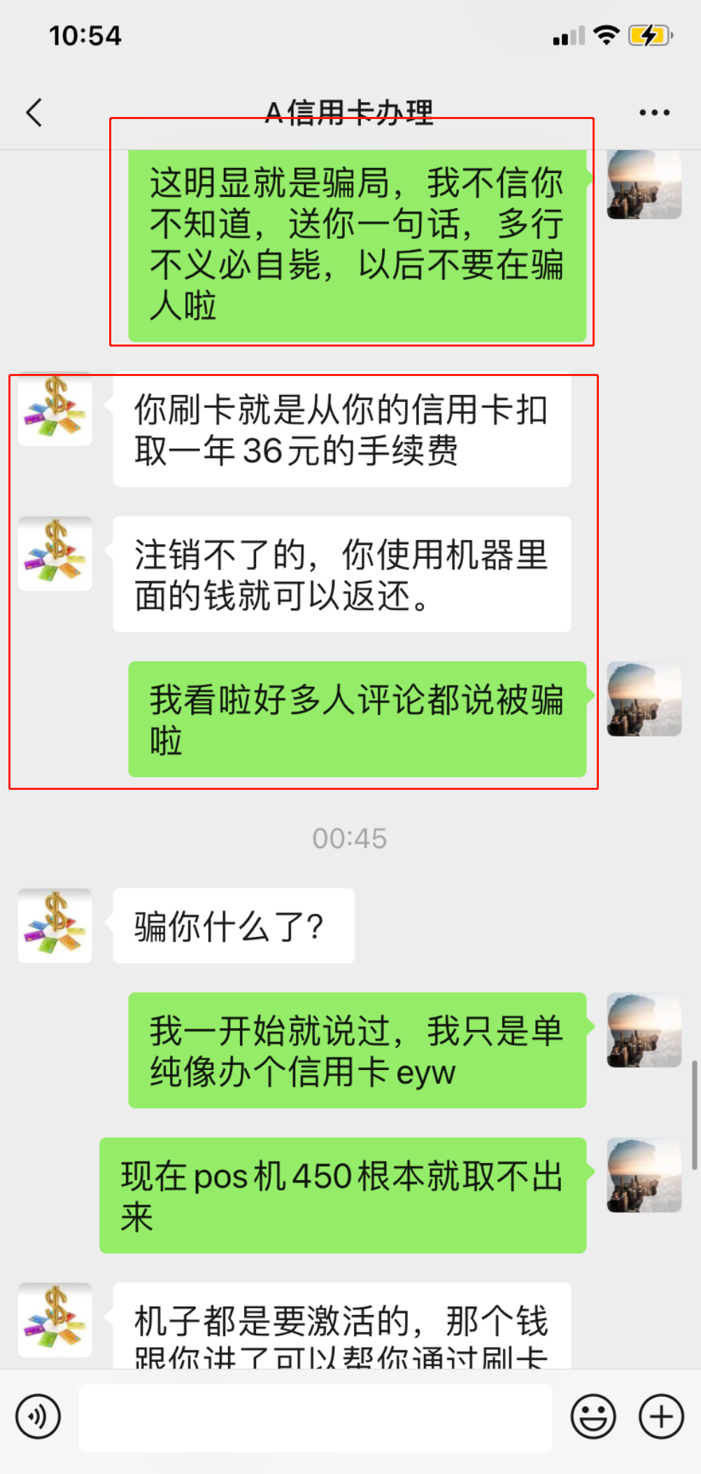 0602f5d15511492ebfa7079df1edc1b4.png 0602f5d15511492ebfa7079df1edc1b4.png