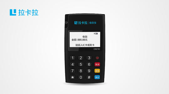 不會挑選POS機？了解它的4種分類，搞定90%的選擇困難癥 