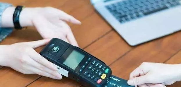 選擇POS機除了費率，還要考慮什么？ 