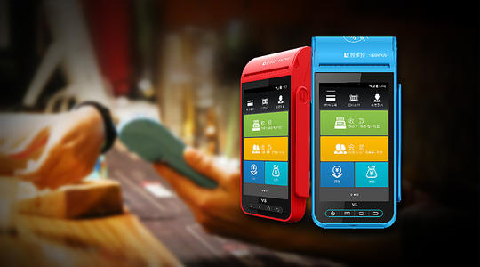 為什么大量POS機上調費率呢？有的上調幅度很大，不怕流失用戶嗎？ 