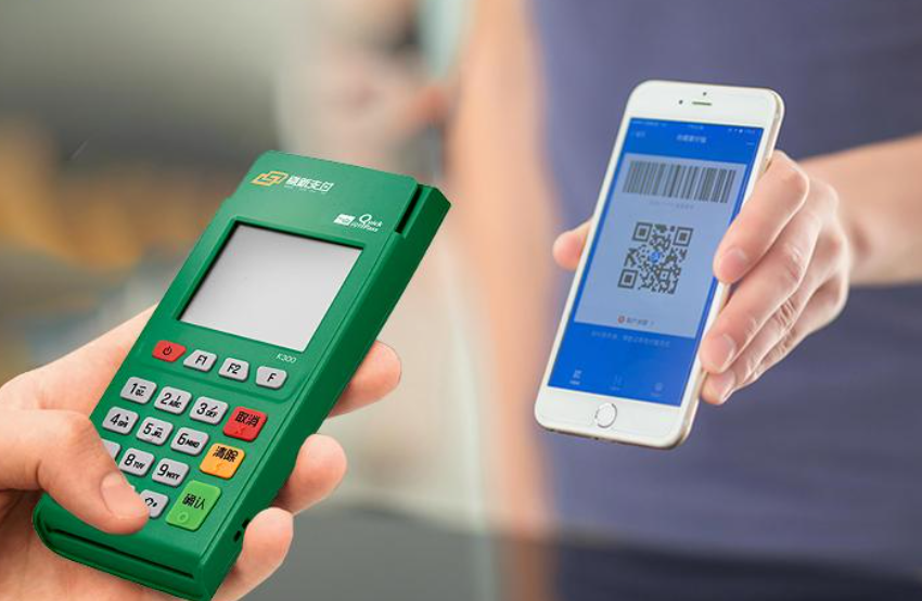 pos機(jī)申請(qǐng)，都需要哪些條件！ 