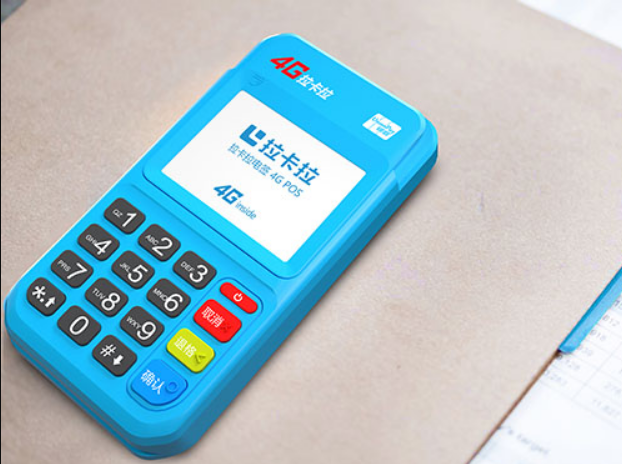 【拉卡拉POS機(jī)辦理】個(gè)人怎么申請(qǐng)拉卡拉POS機(jī)？ 