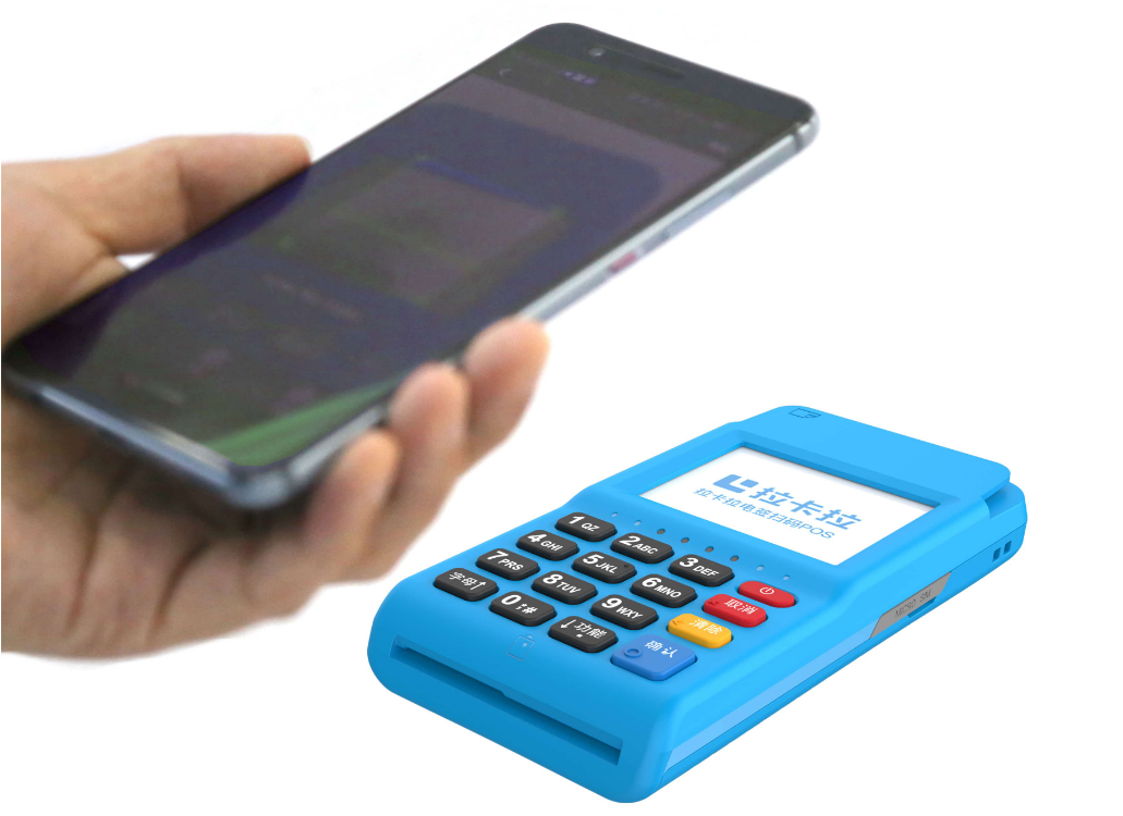 電簽版pos機(jī)掃碼支付不能用的常見(jiàn)原因有哪些？ 