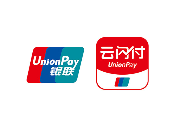 如何使用POS機進行云閃付支付？ 