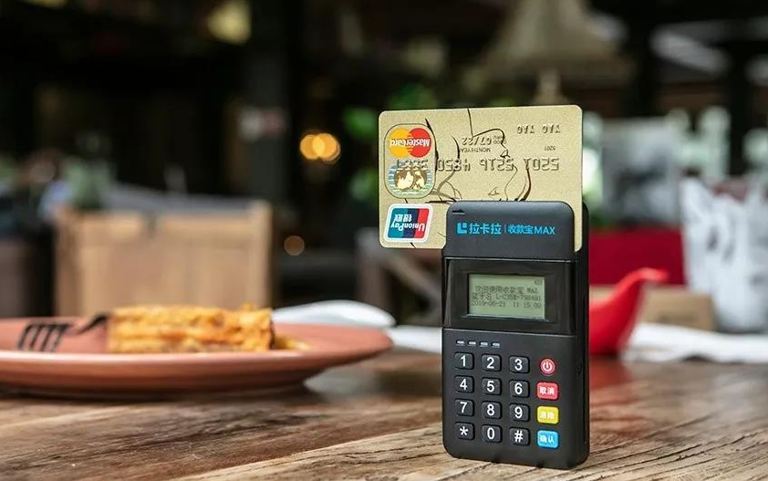 pos機辦理這三個方面是重點 