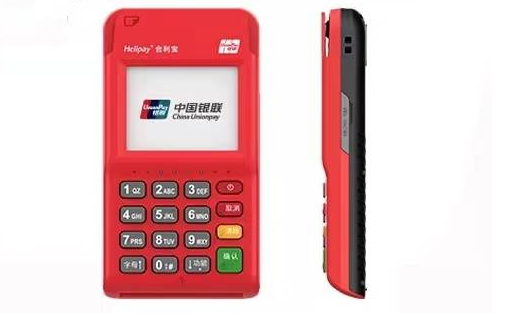 合利寶POS機市場地位大揭秘：合利寶POS機排名第幾 